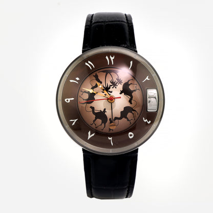 Arabic edition - Magellan - Collection 1521