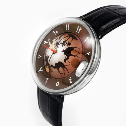 Arabic edition - Magellan - Collection 1521